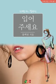 1巻