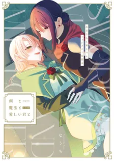 1巻