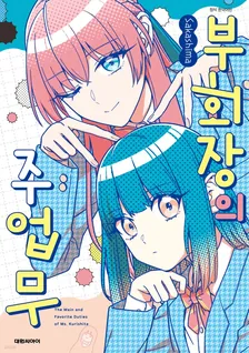 1권