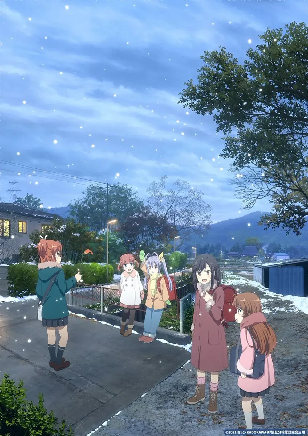 「のんのんびより のんすとっぷ」表紙
