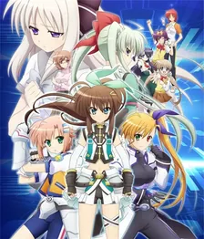 Main Visual