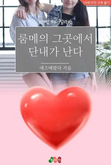 1권