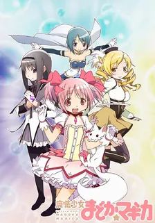 Main Visual