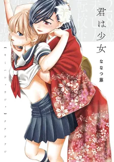 1巻