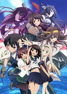 Main Visual