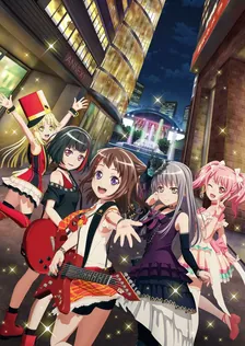 Main Visual