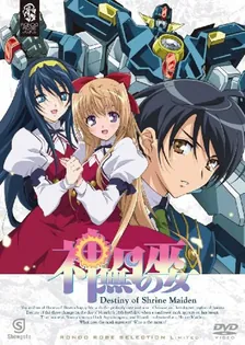 Main Visual