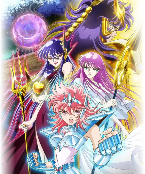 セインティア翔