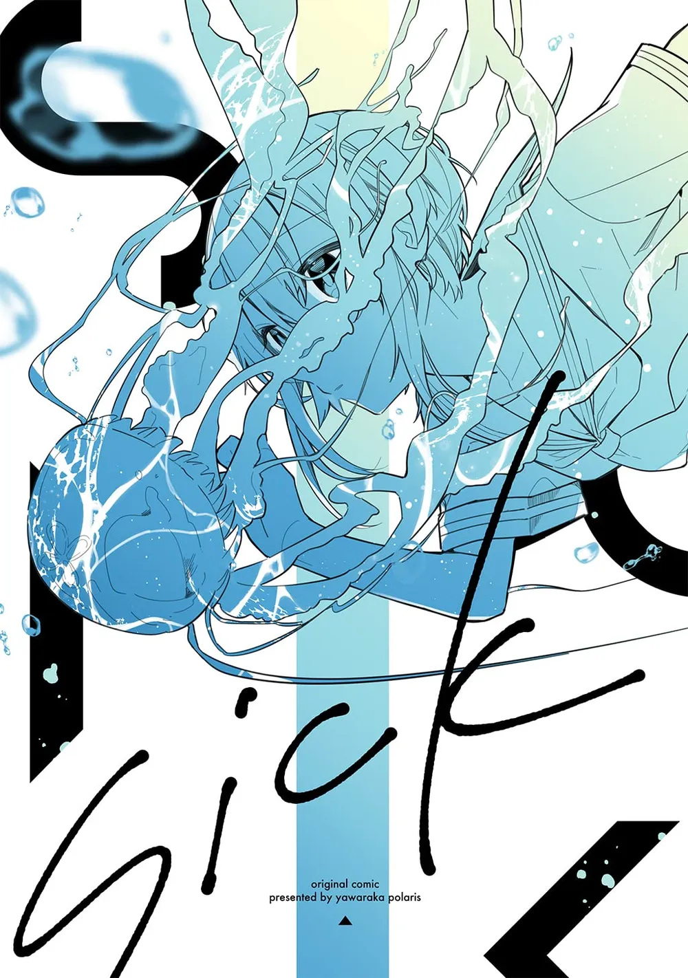 Cover of sick