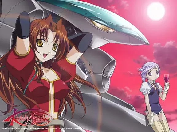 キディ・グレイド