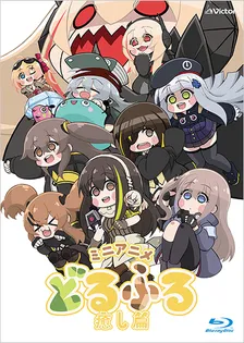 Main Visual