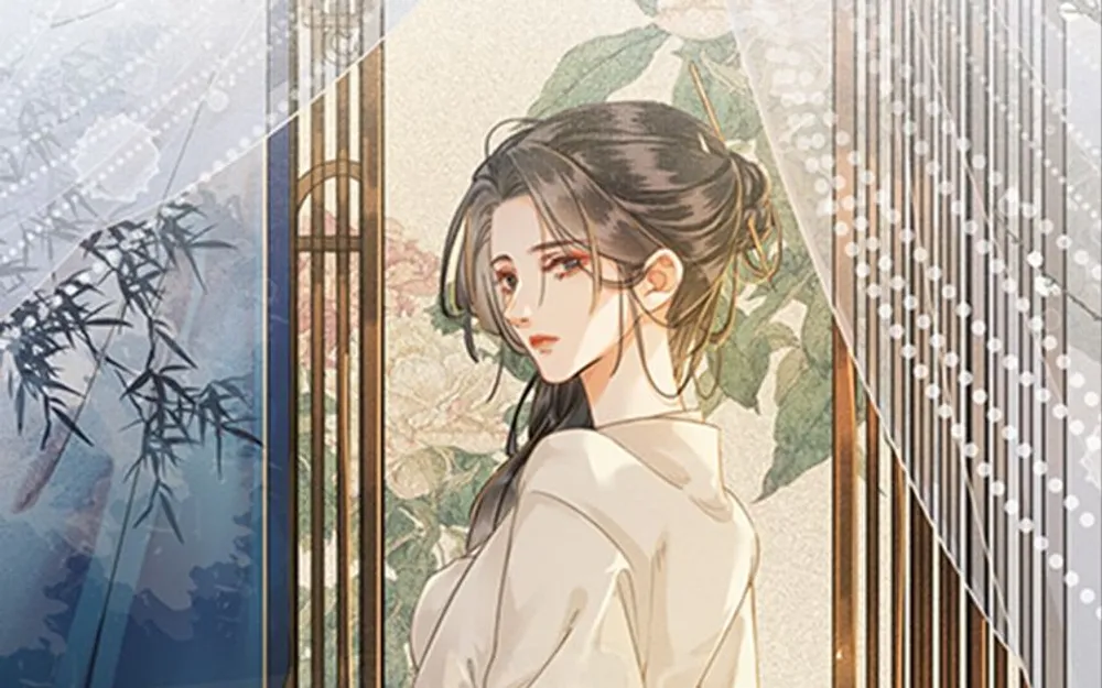 Fall in Love With the Empress