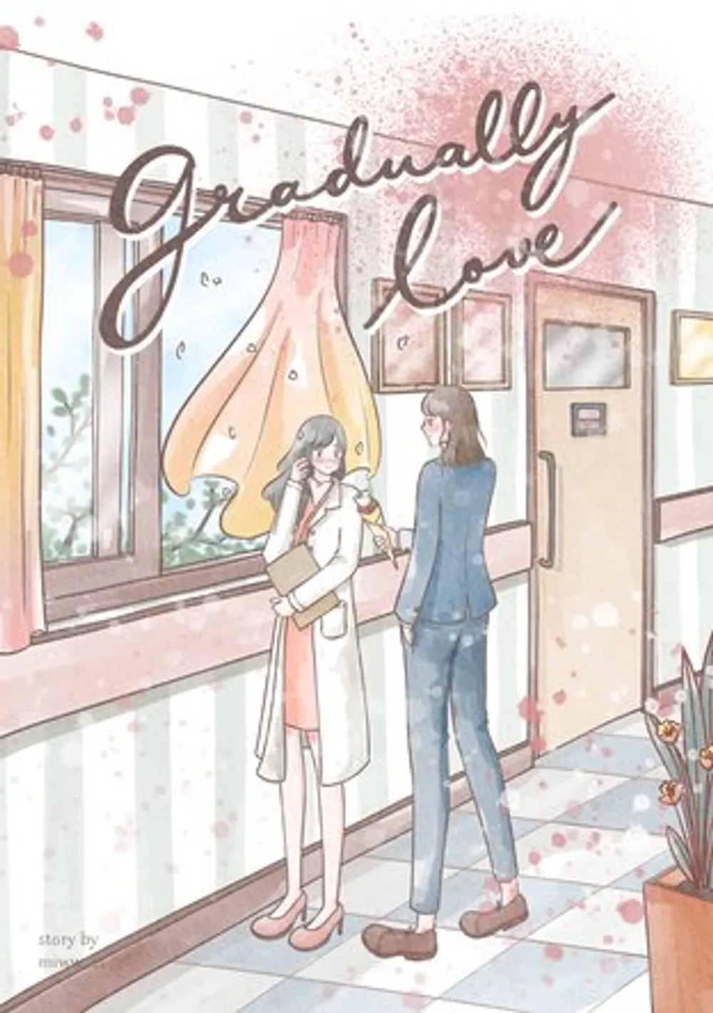 「Gradually Love」表紙
