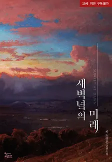 1권