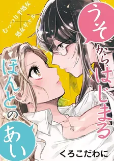 1권
