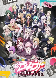 Main Visual