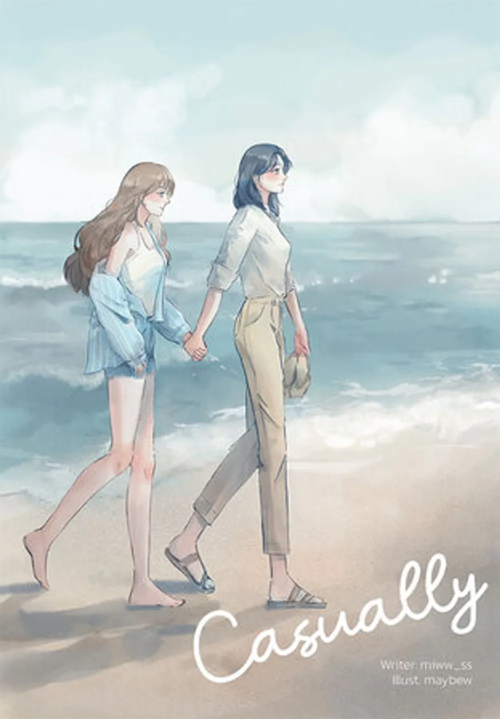 「Casually」表紙