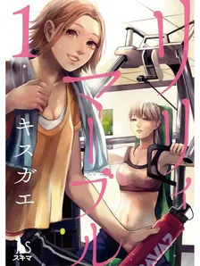 リリィ･マーブル