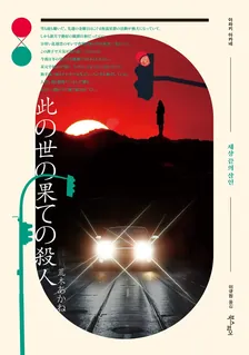 1권