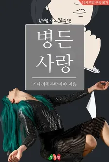 1권