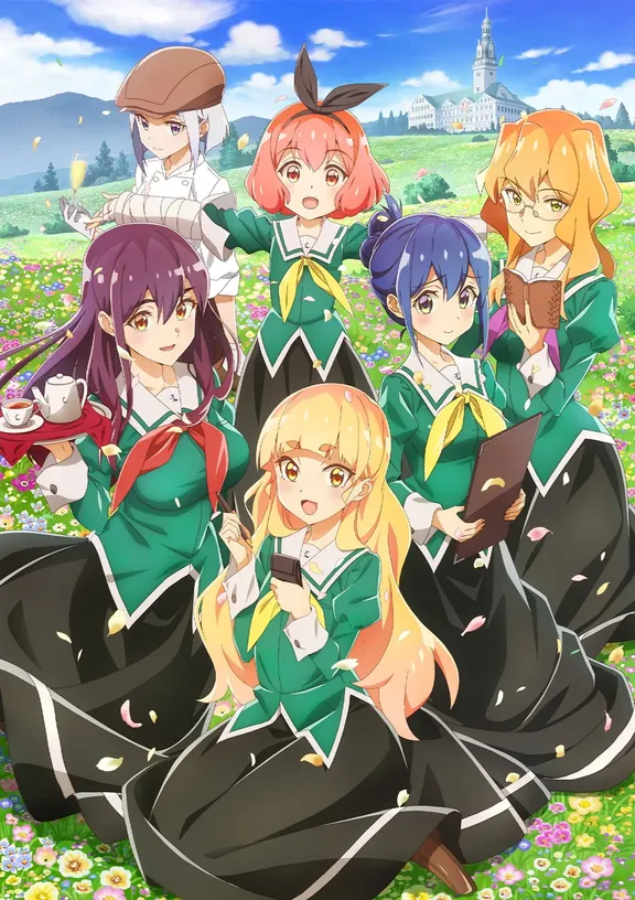 私の百合はお仕事です！