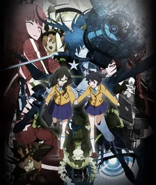 Main Visual