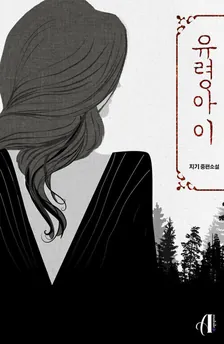 1권
