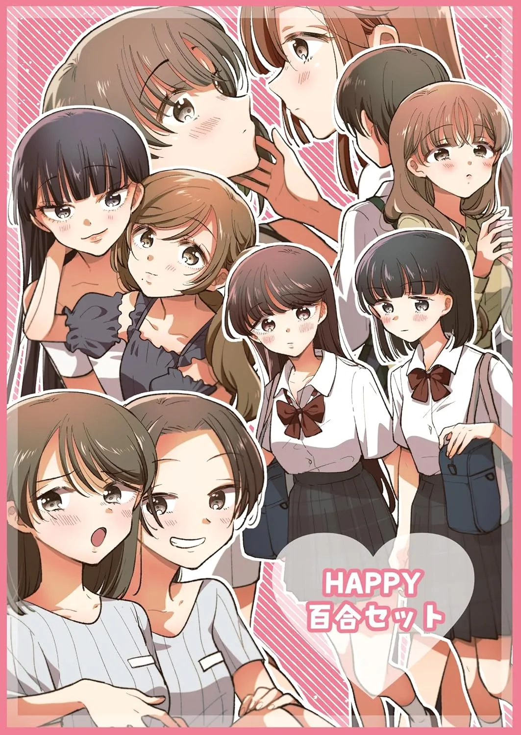 HAPPY 백합 세트