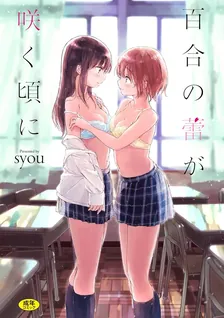 Vol. 1