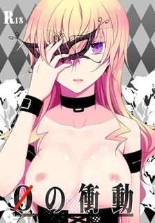 Vol. 1