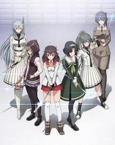 Main Visual