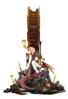 Main Visual