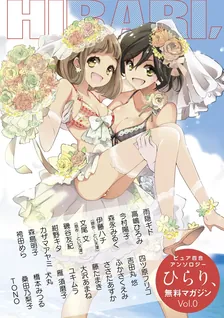 1巻