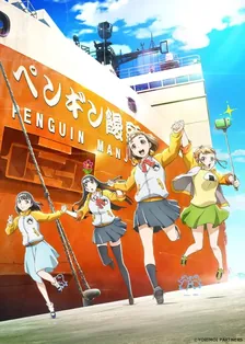 Main Visual