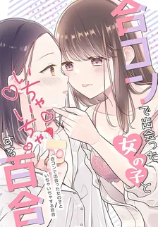 1巻