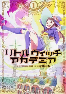 Little Witch Academia