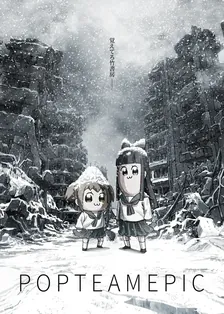 Main Visual