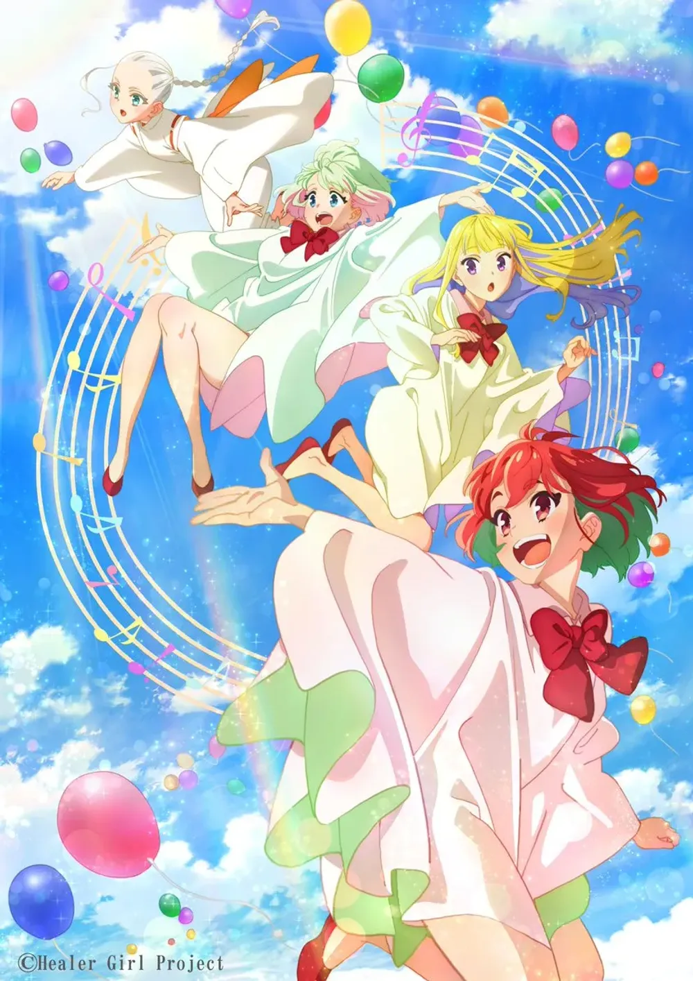 「ヒーラー・ガール」表紙