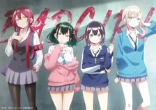 Main Visual
