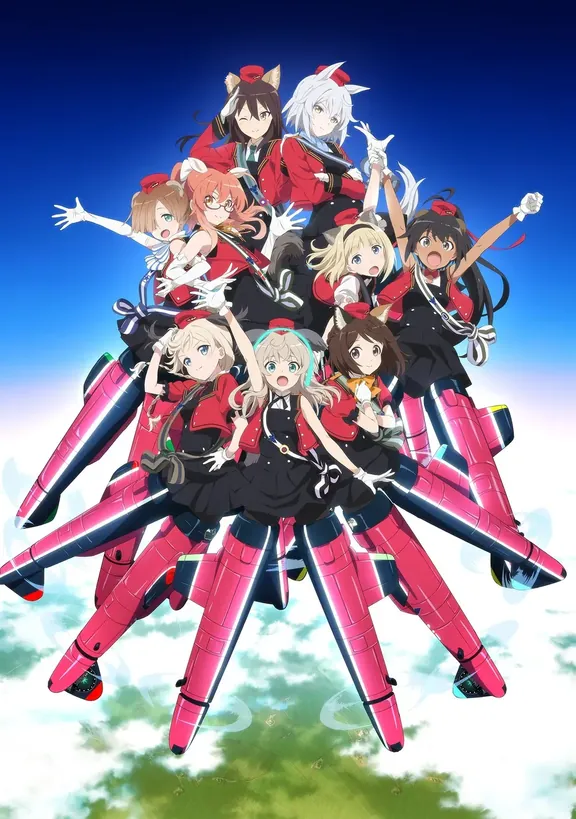 連盟空軍航空魔法音楽隊 ルミナスウィッチーズ