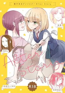 1巻