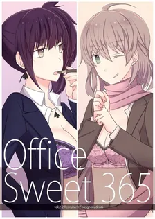 Office Sweet 365、6巻表紙
