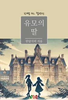 1巻