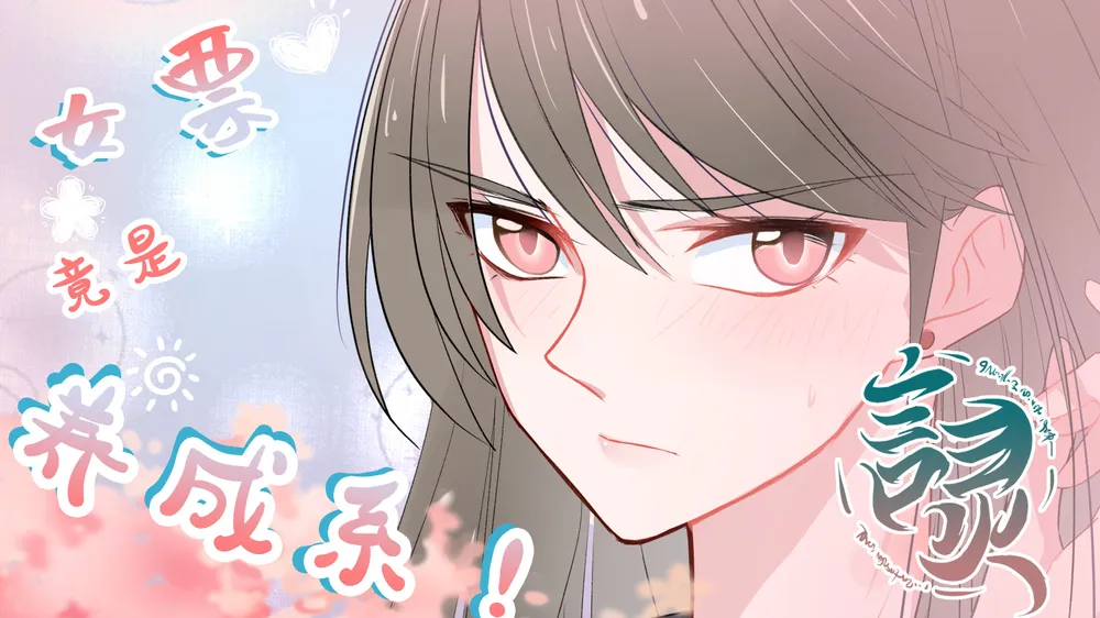 「言葉の精神」表紙