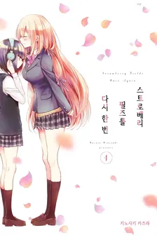 1권