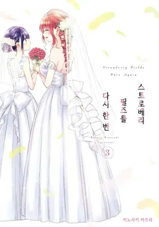 3권