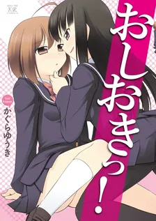 1巻
