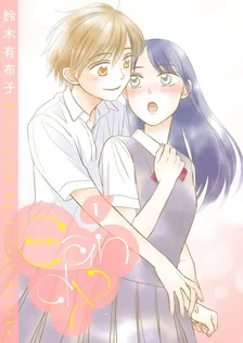 キャンディ