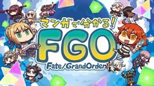 Main Visual