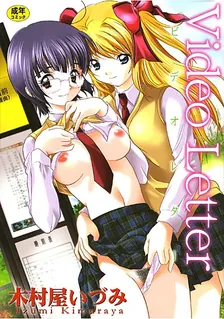 Vol. 1